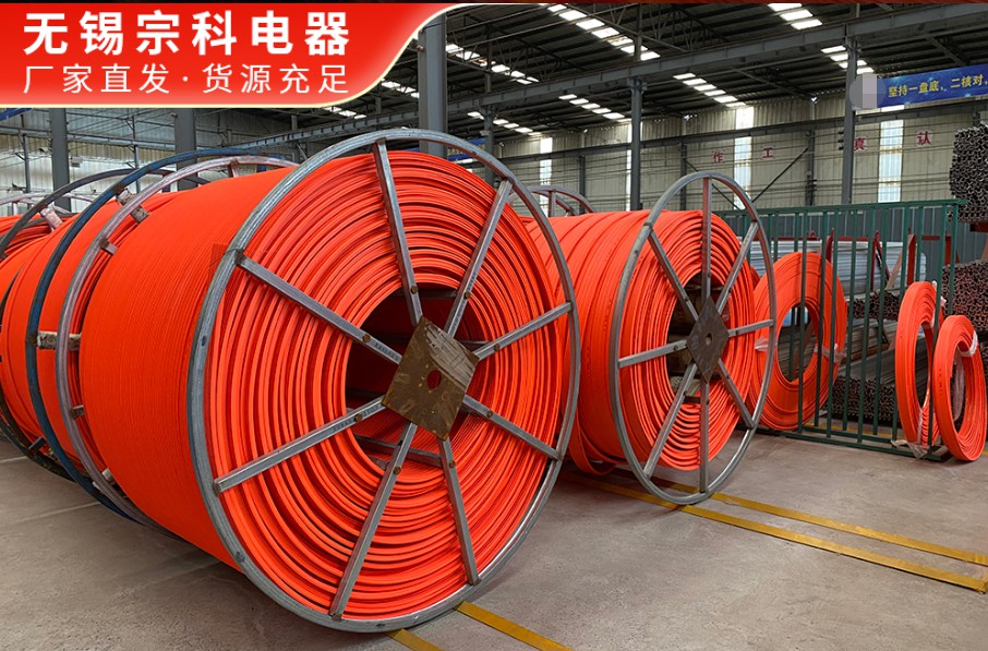 无接缝滑触线在工业领域的作用，无锡宗科电器帮你分析